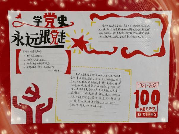 玩具士兵